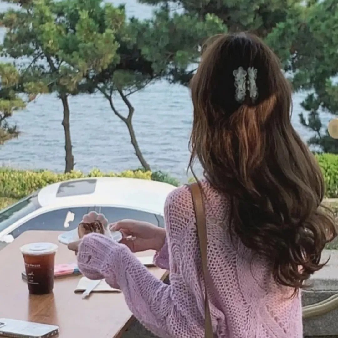 战栗