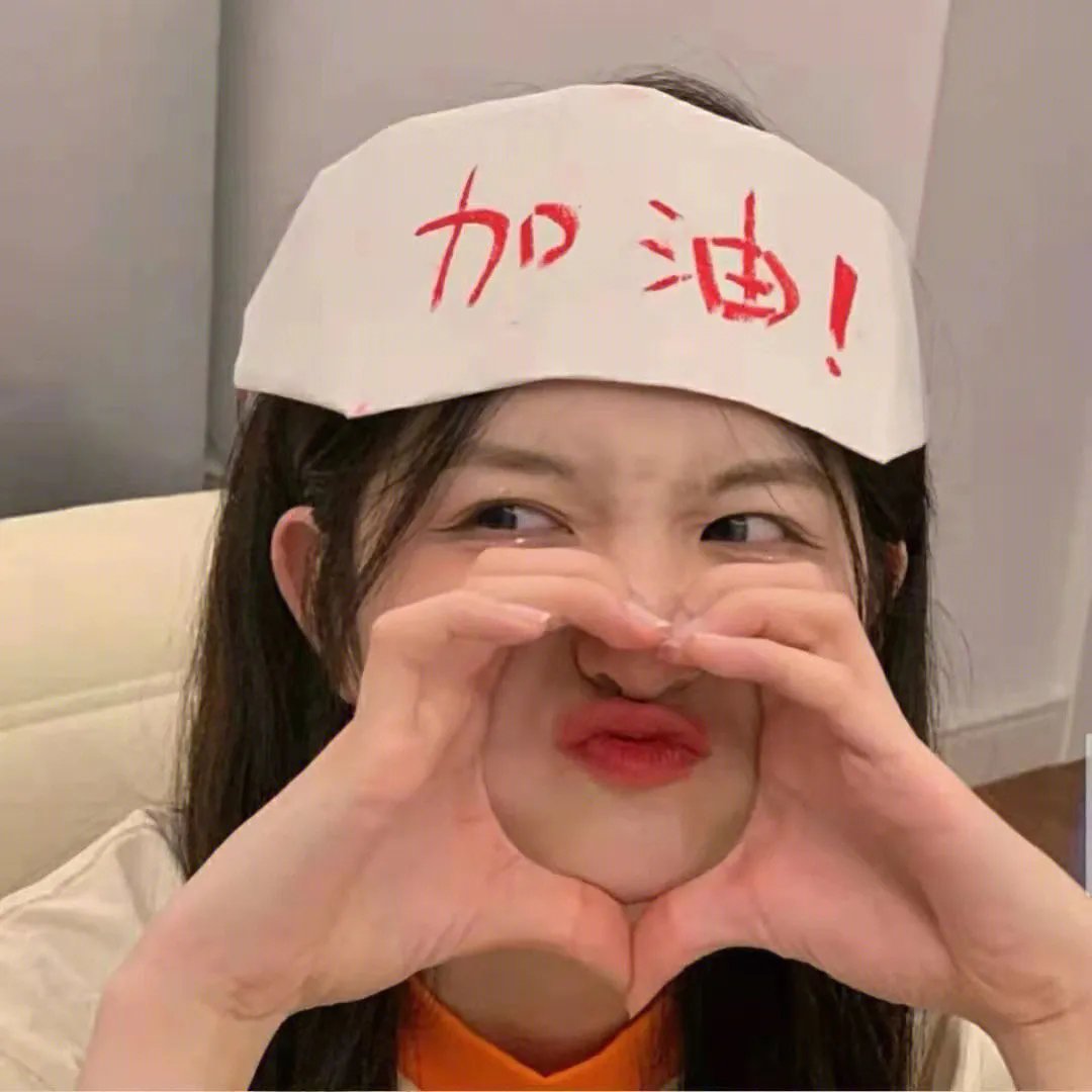 驾车私奔记