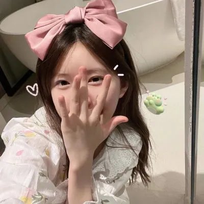 银行