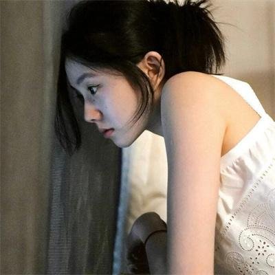 罪美人