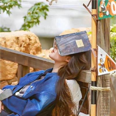 狼行者
